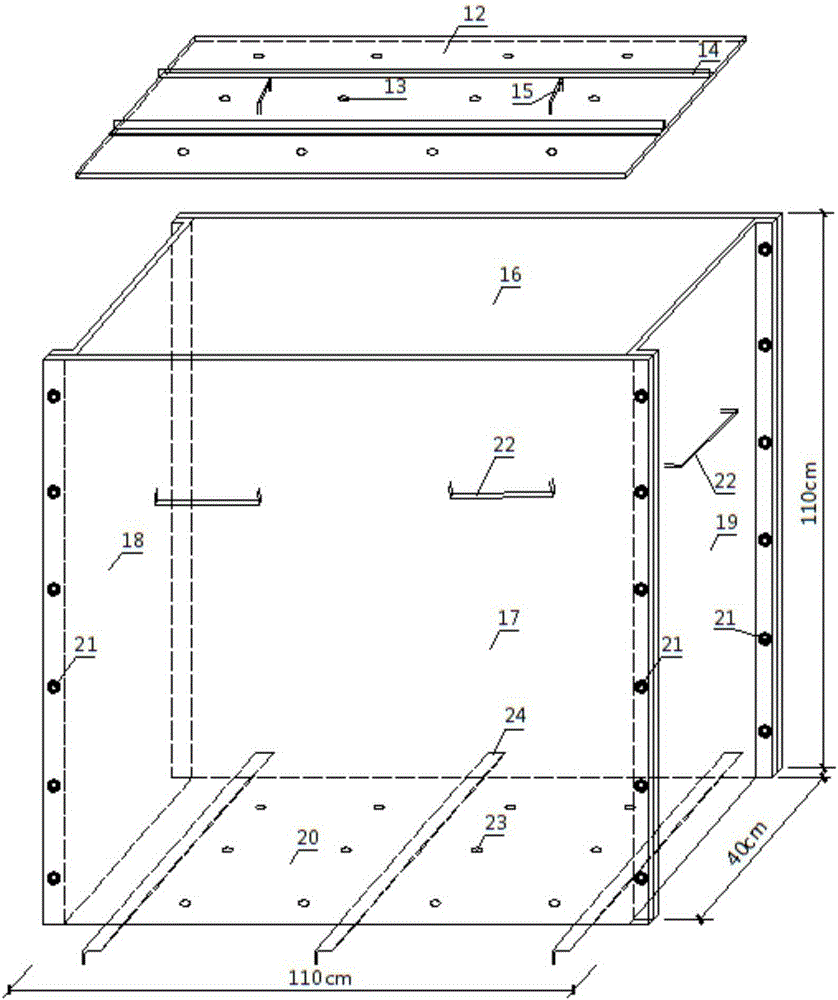 Test method for simulating expansive surrounding rock tunnel rainfall infiltration