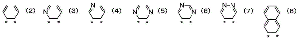 Porphyrazine dye, and application therefor