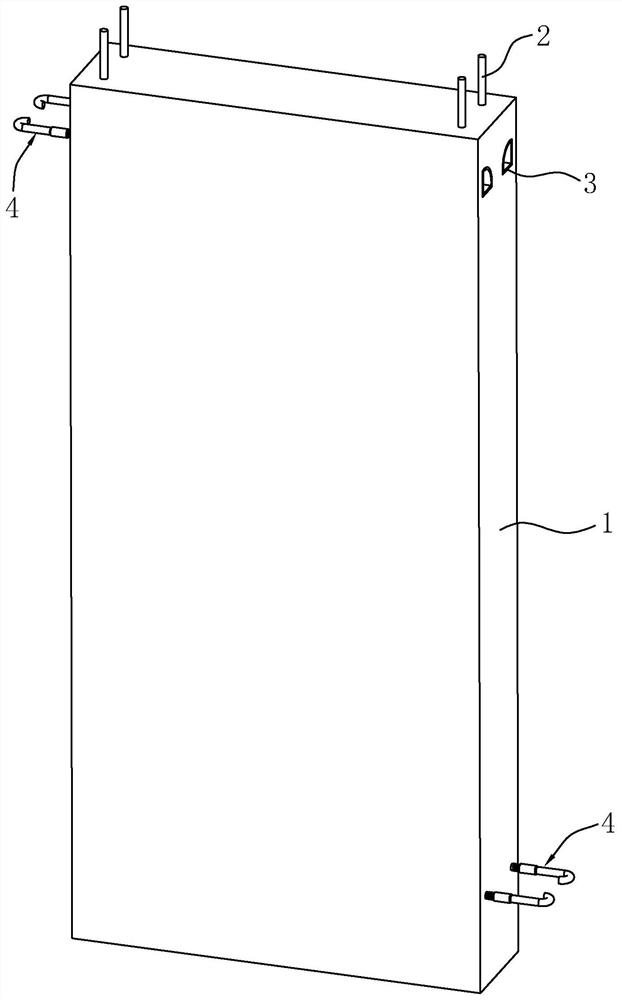 Energy-saving prefabricated building wall and its construction technology