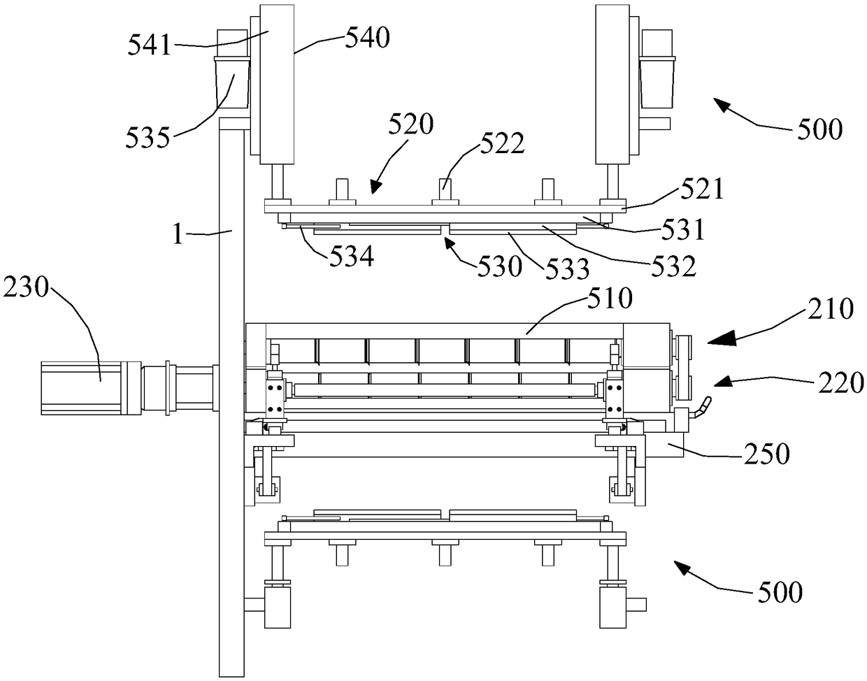 Diaphragm slitting machine