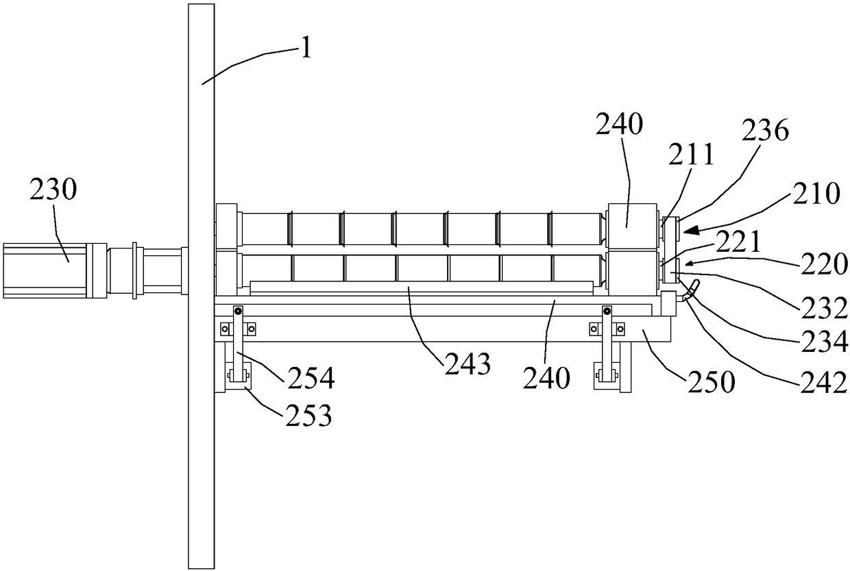 Diaphragm slitting machine