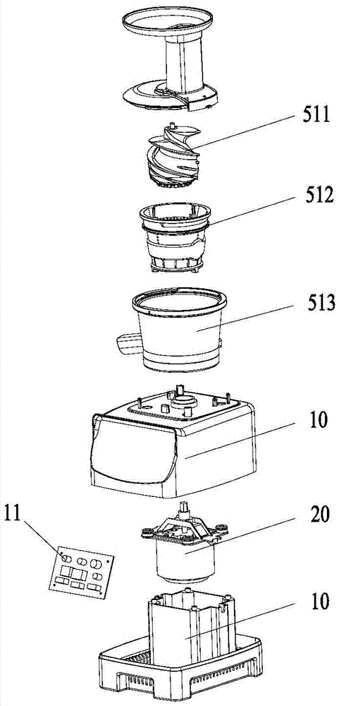 Food processor