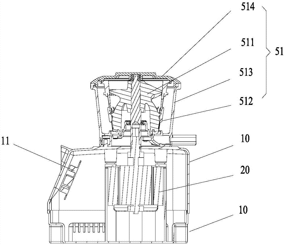 Food processor