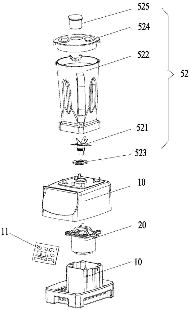 Food processor