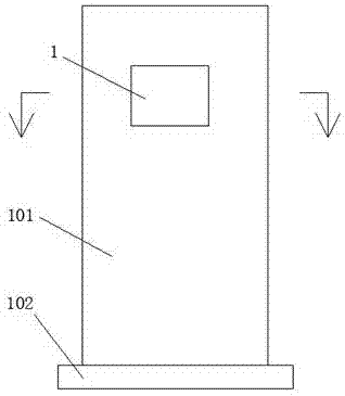 Novel new energy vehicle charging equipment