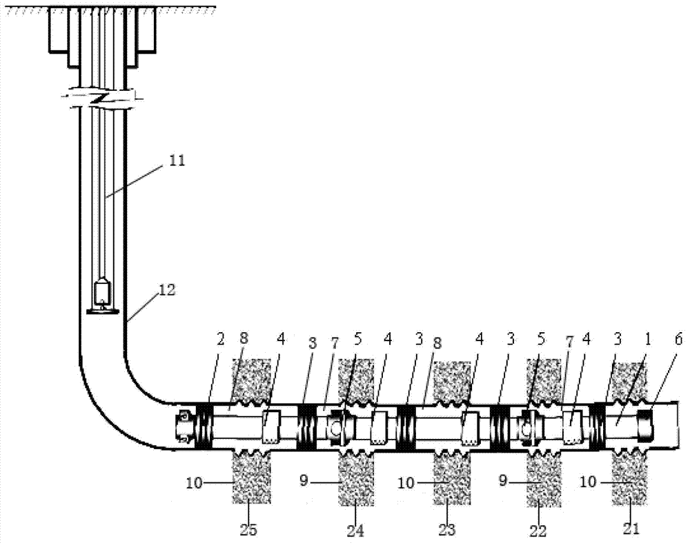 Mechanical water plugging pipe column for multi-point discharge of cased hole completion multi-section fractured horizontal well and method