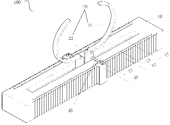 Body position fixator for locating limbs