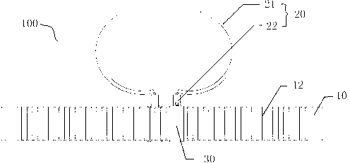 Body position fixator for locating limbs