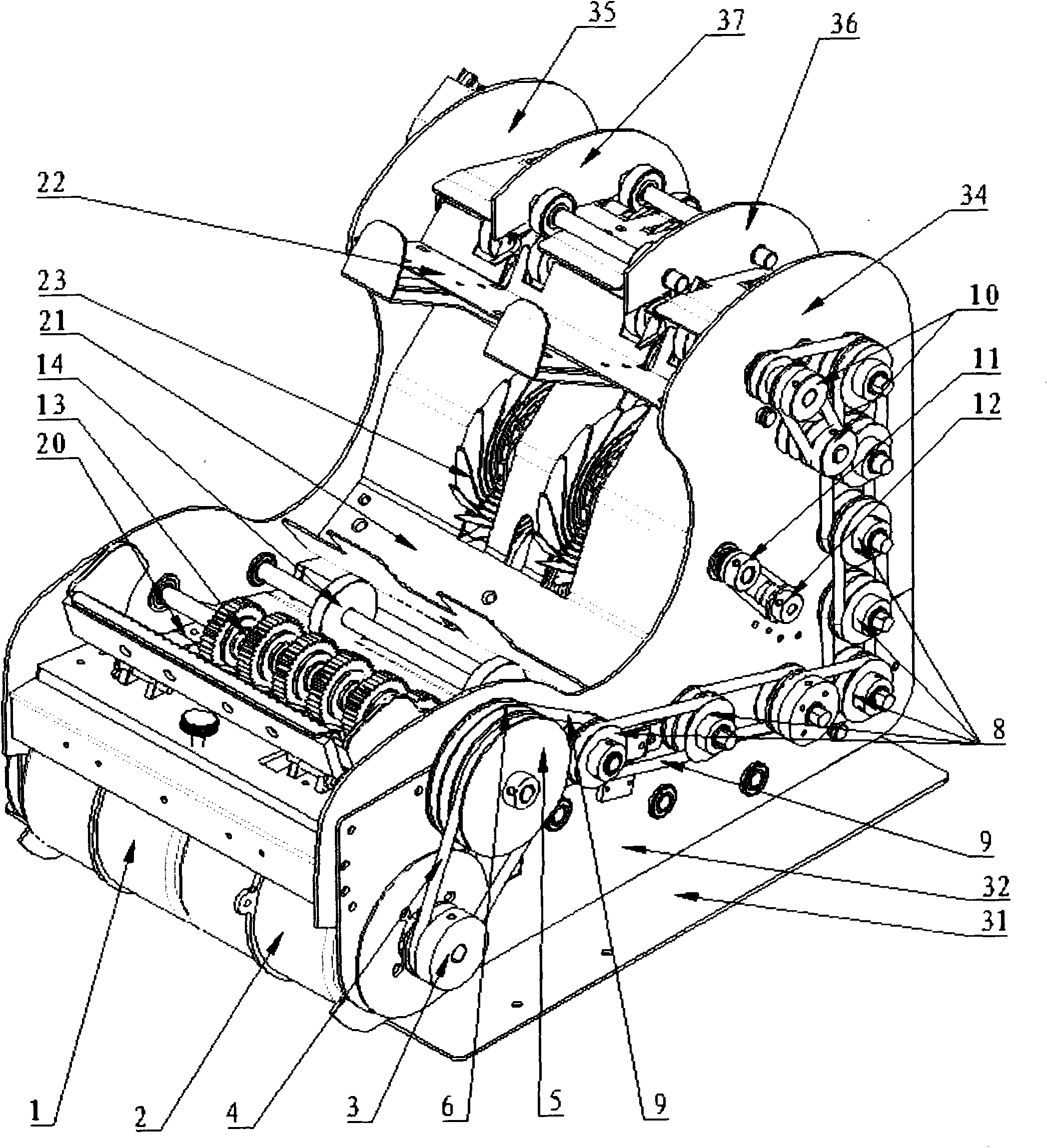 Banknote counting machine