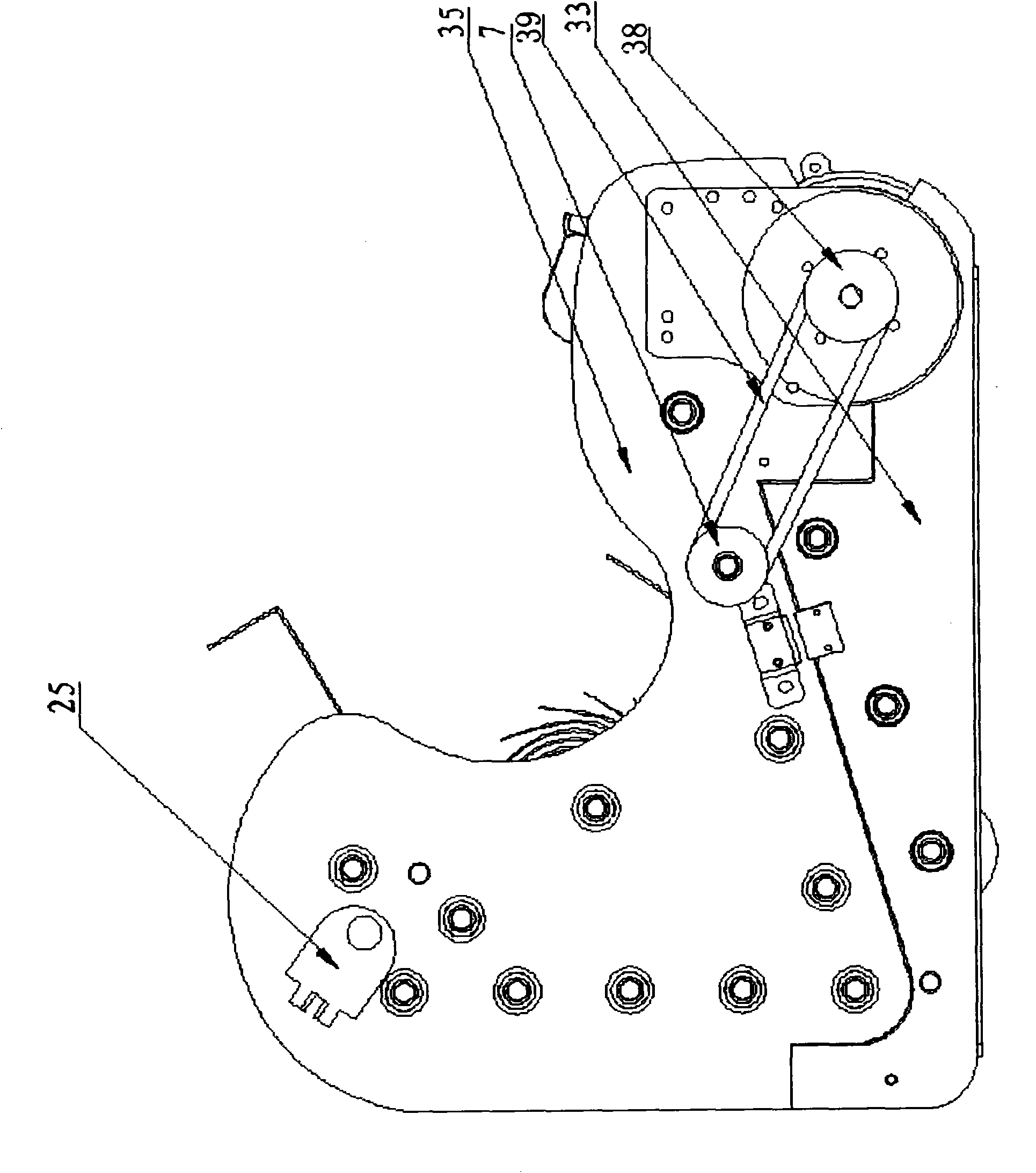 Banknote counting machine