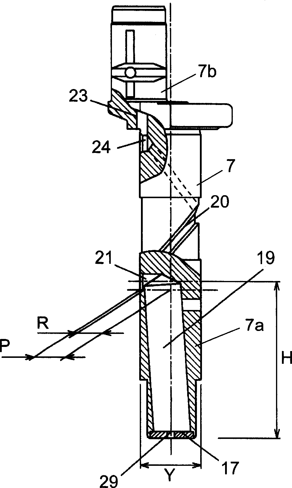 Sealed type electrically driven compressor