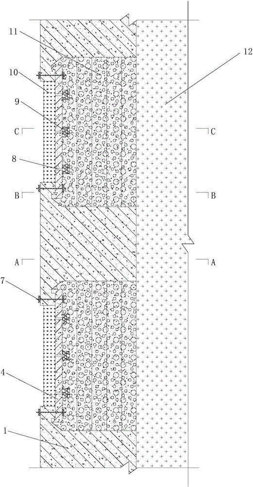 Construction method of a cast-in-place prefabricated combined retaining wall structure