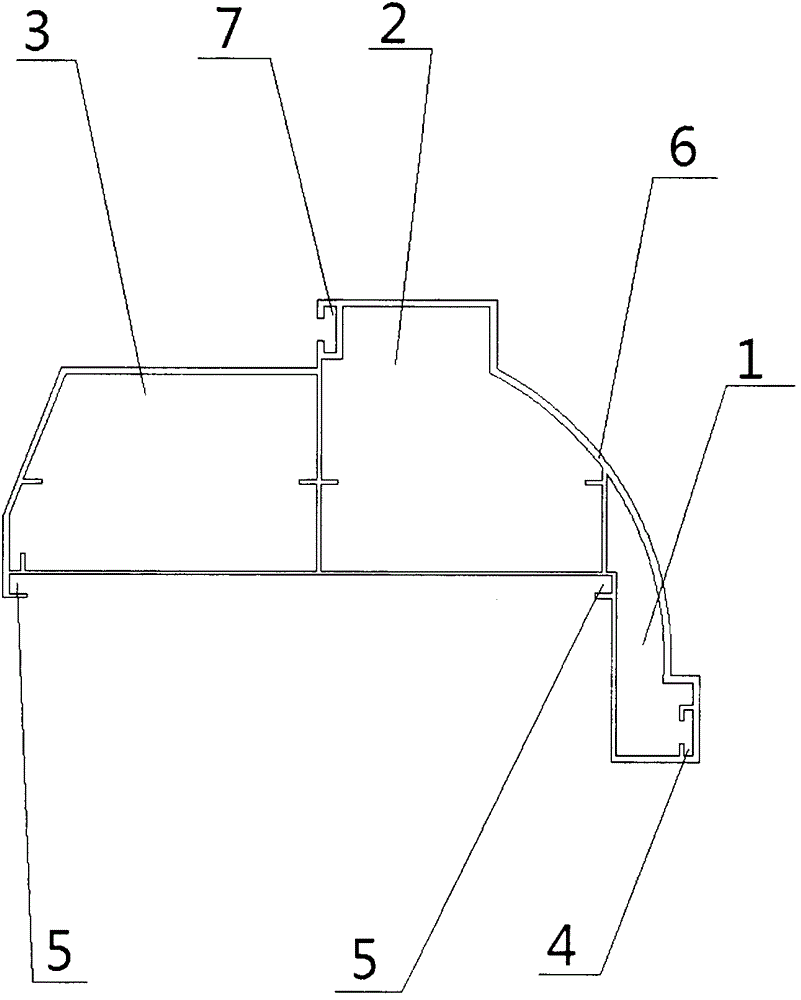 Bathroom door frame