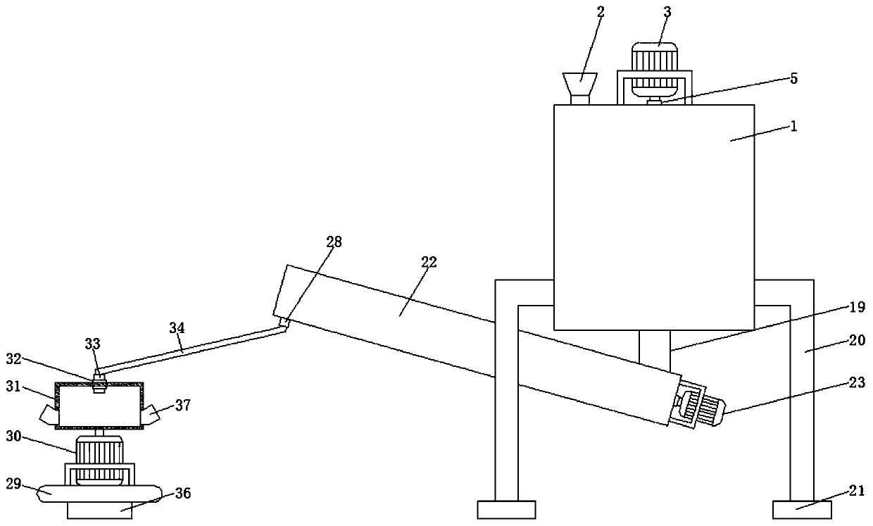 Fish feed feeding device for livestock breeding