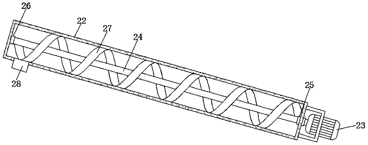 Fish feed feeding device for livestock breeding