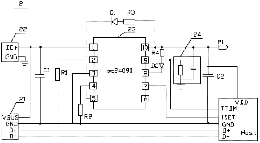 Photon key rechargeable through USB (Universal Serial Bus)