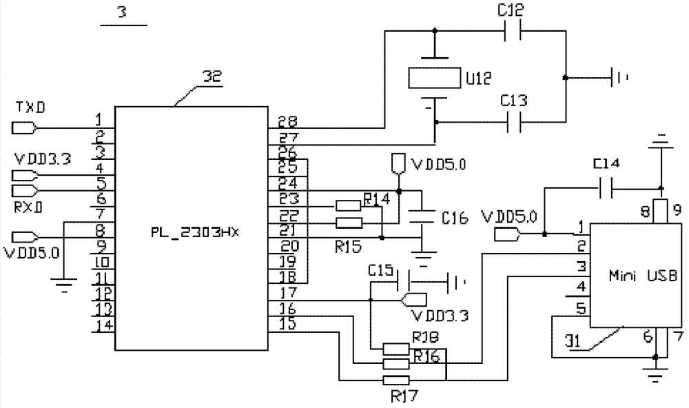 Photon key rechargeable through USB (Universal Serial Bus)