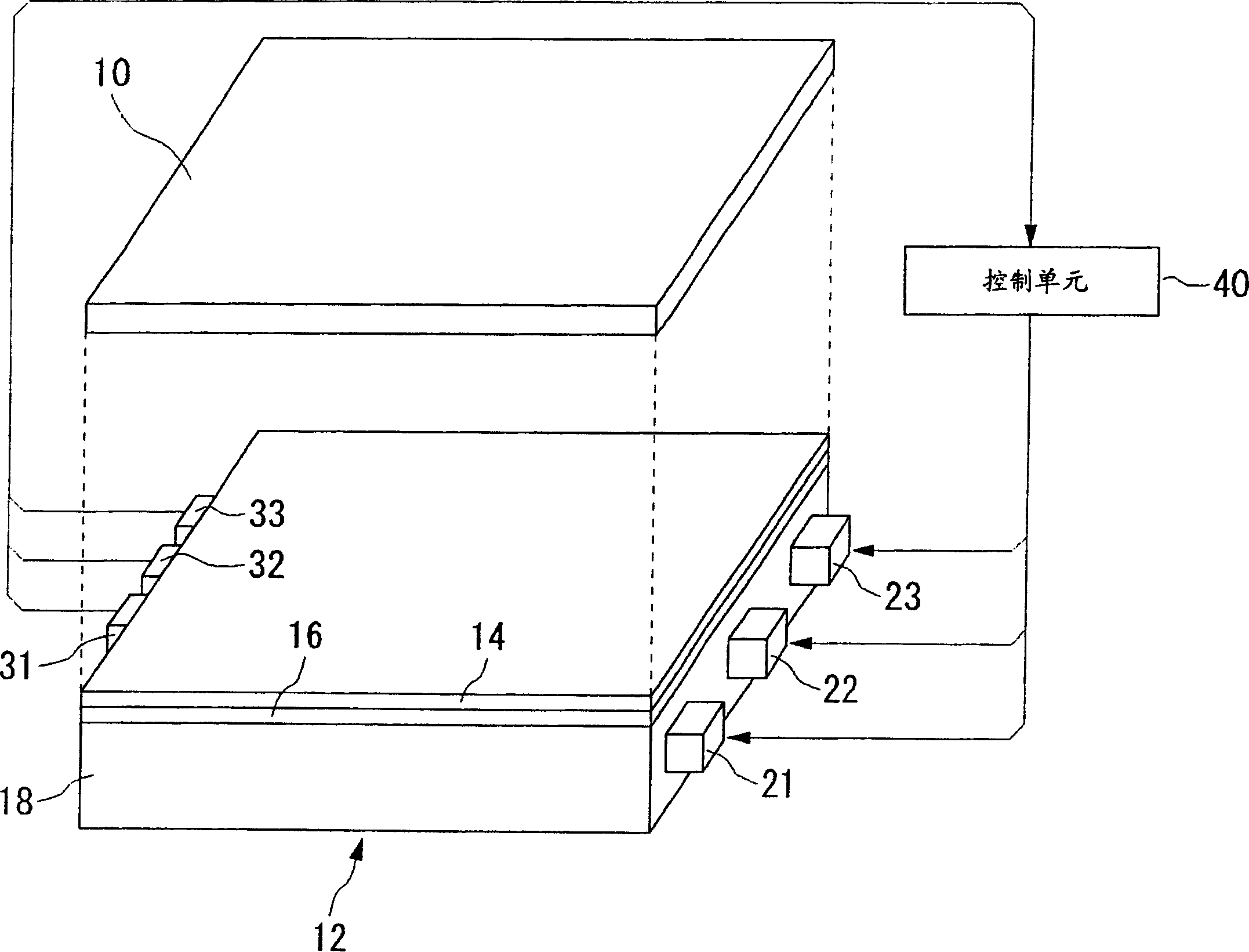 Light-emission control circuit