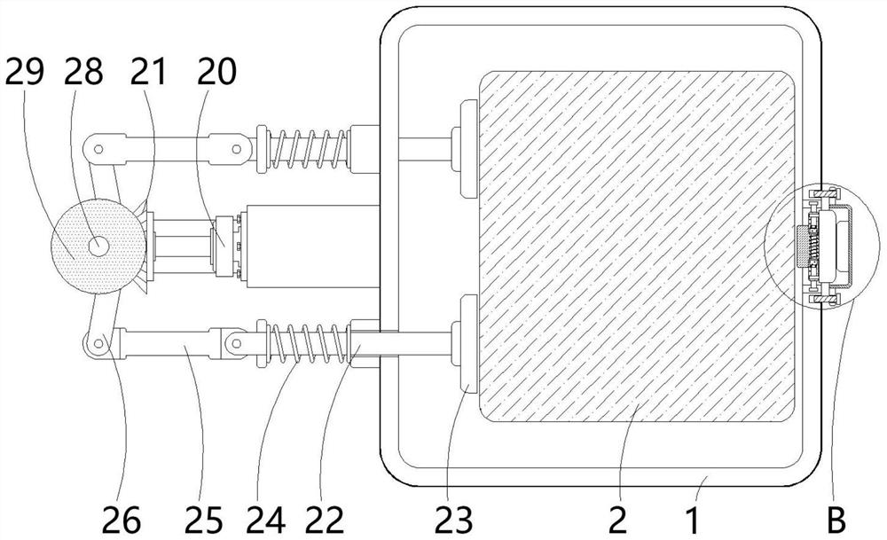 Low-error capacitance liquid level detection device