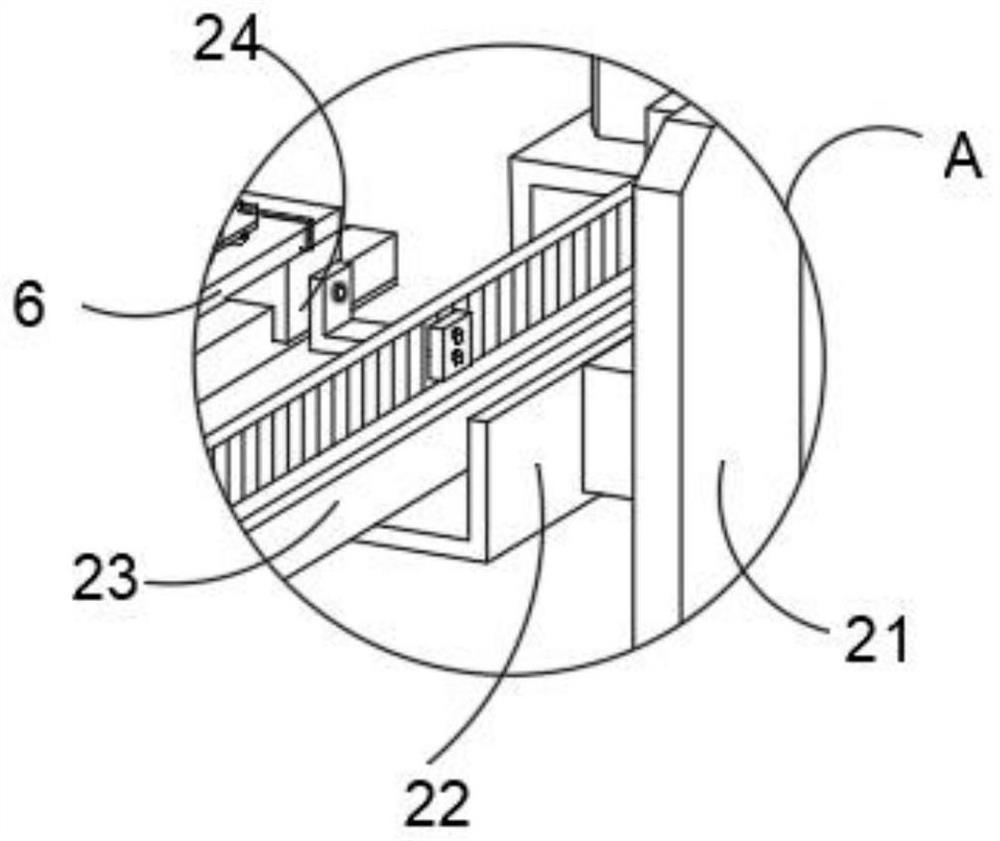 Textile inspection device