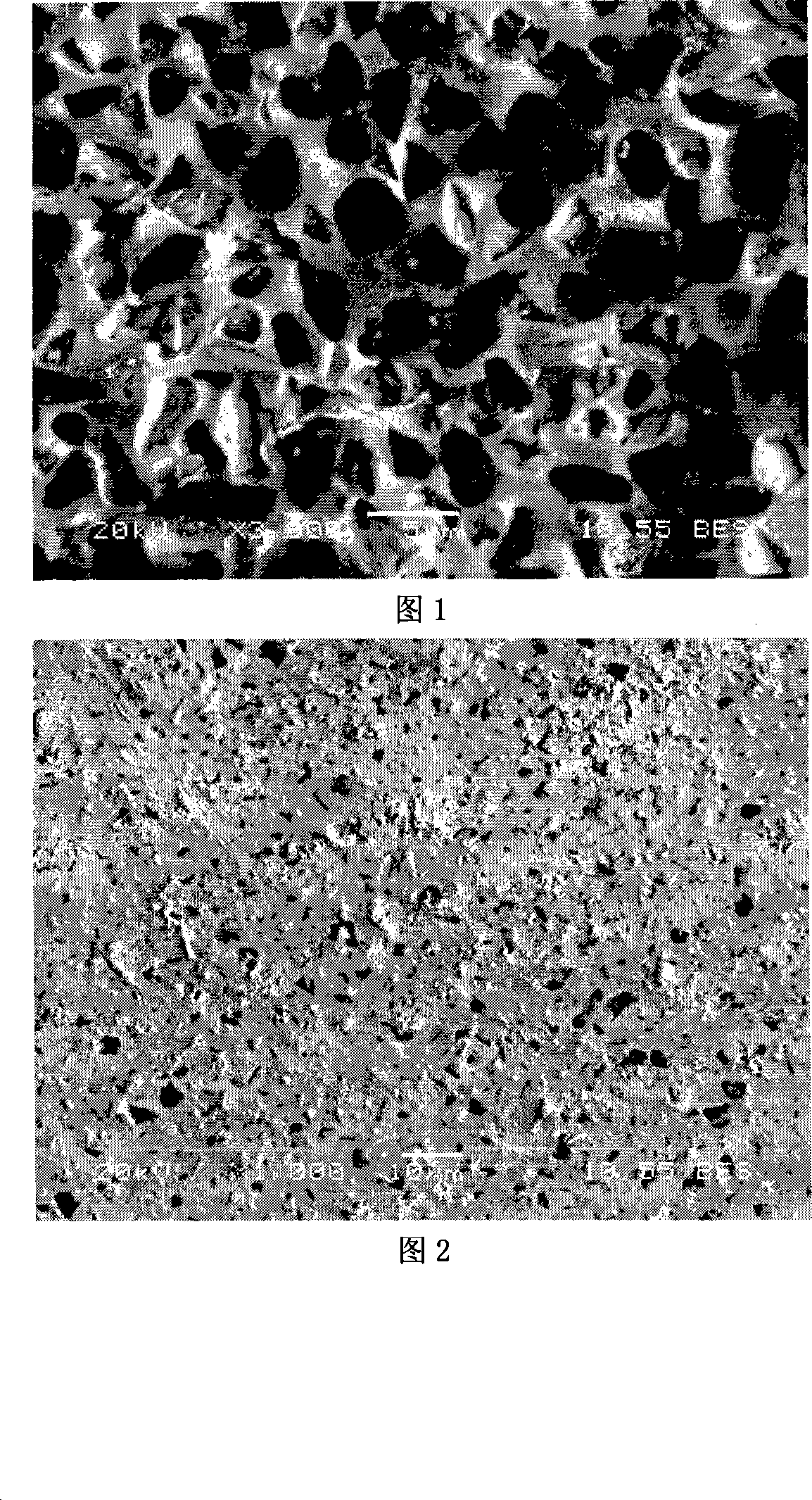 Diamond ultrathin saw bit with nickel aluminium alloy as base and manufacturing method thereof