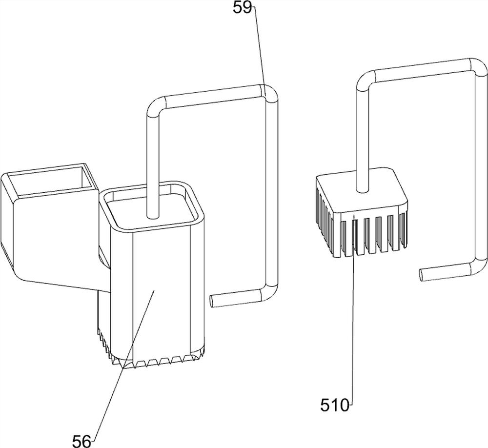 Wormwood juice graded extraction device