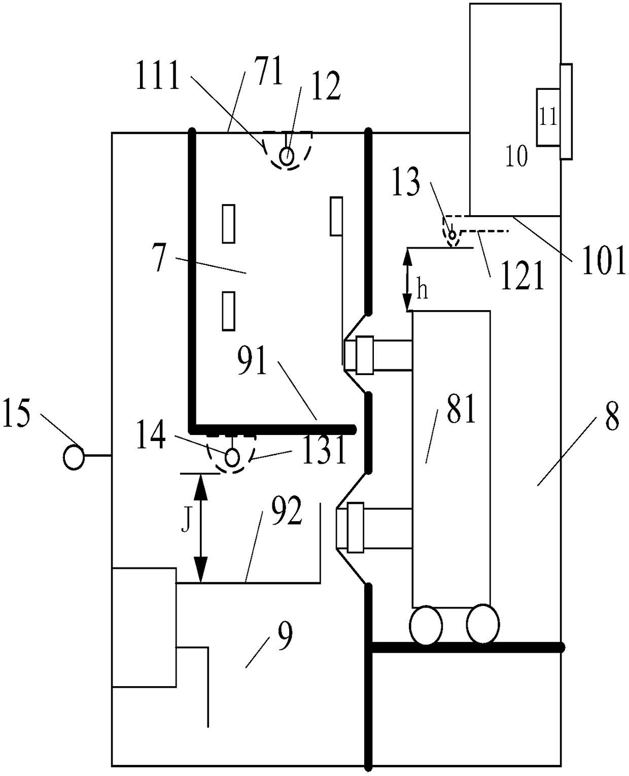 High-voltage switch cabinet with defect monitoring and comprehensive control functions