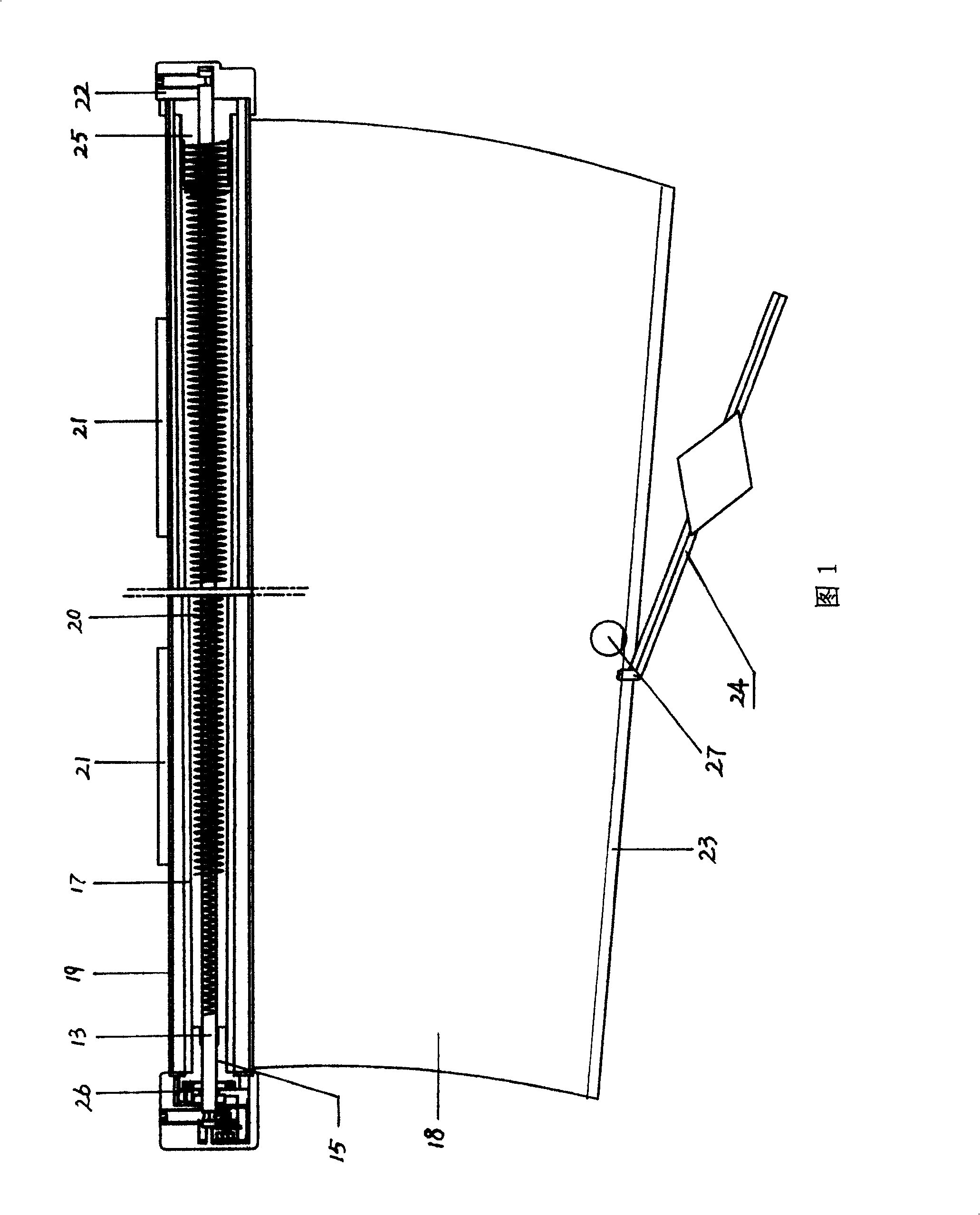 Sunshading curtain for automobile