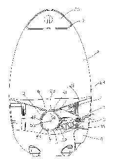 Automatic metering rice barrel