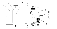 Automatic metering rice barrel