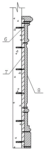 Wall guard and installation method thereof