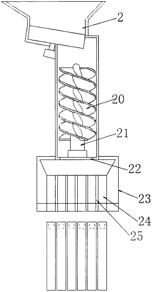 Particle manufacturing machine capable of converting waste into agricultural fertilizer