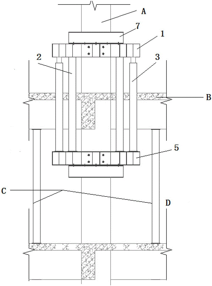 A steel pallet support force transmission system