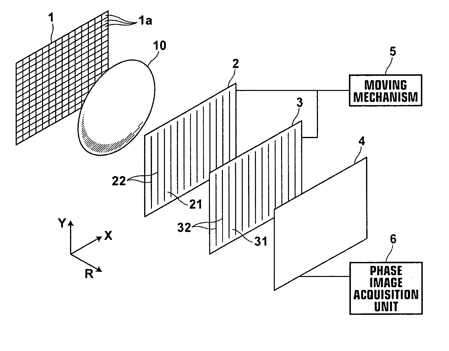 Radiation phase image radiographing apparatus