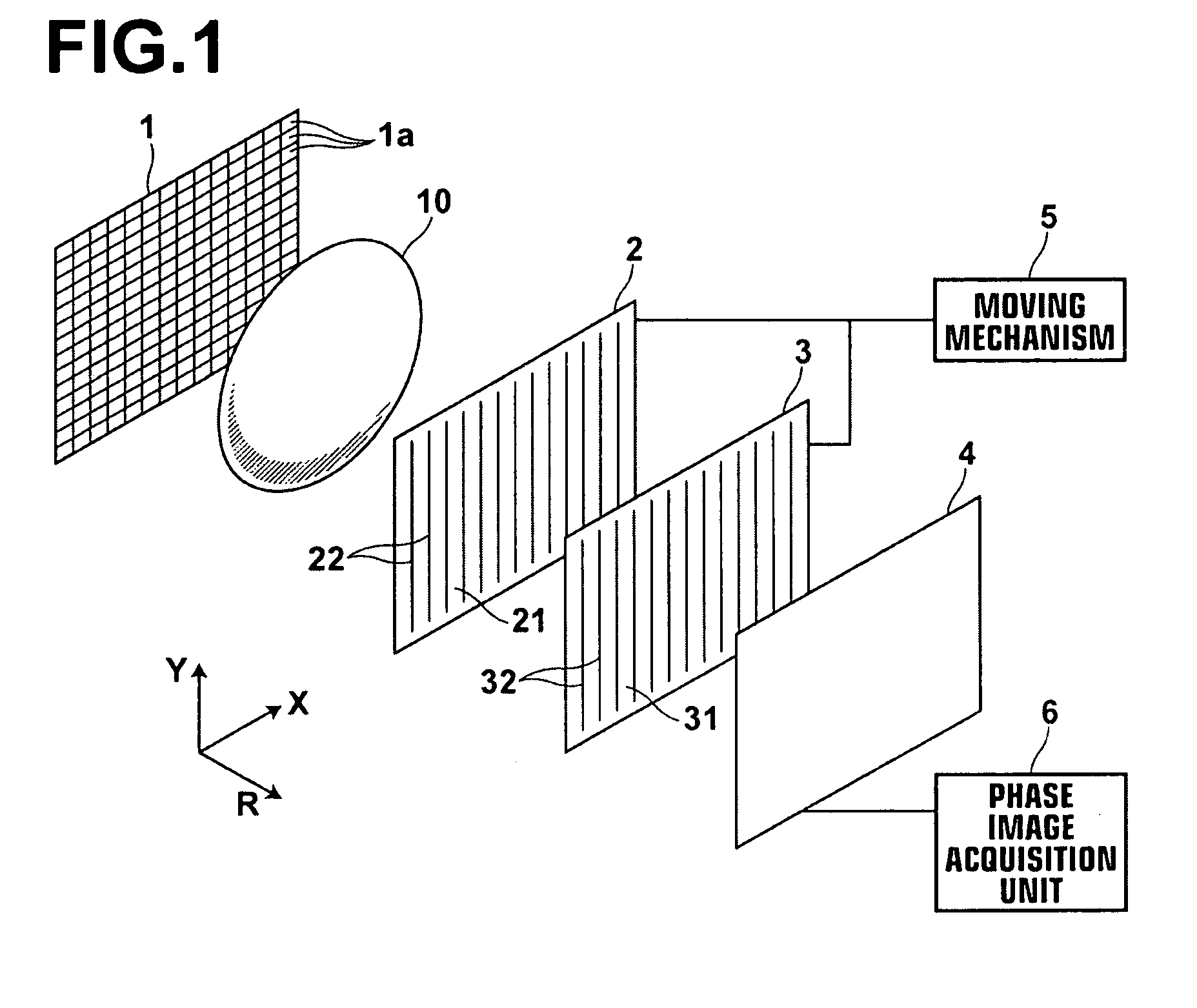 Radiation phase image radiographing apparatus