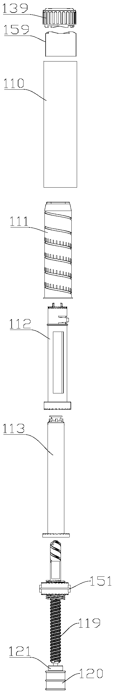 an injection pen