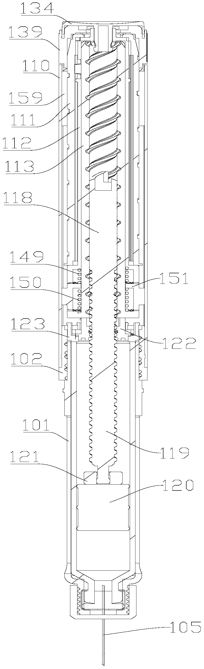 an injection pen