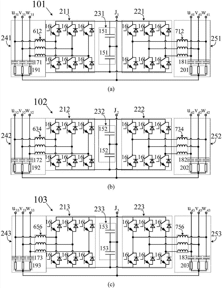 Multi-winding magnetic integrated type hybrid power distribution transformer