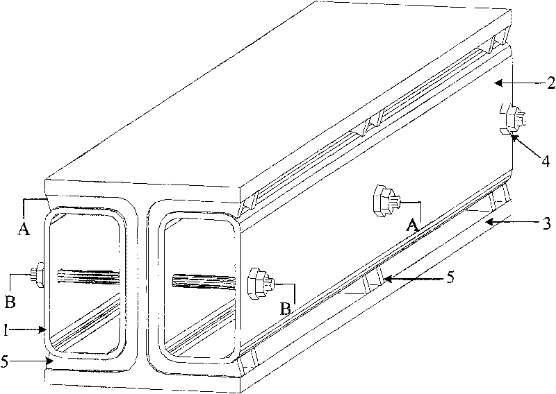 Double-rectangular pipe restraint H-shaped section assembling type bending prevention energy consuming support with ribs