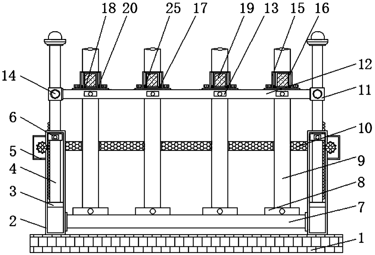 Test tube rack for a chemical laboratory