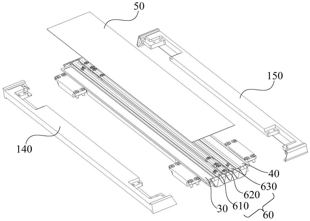 External folding flexible screen support device and electronic equipment