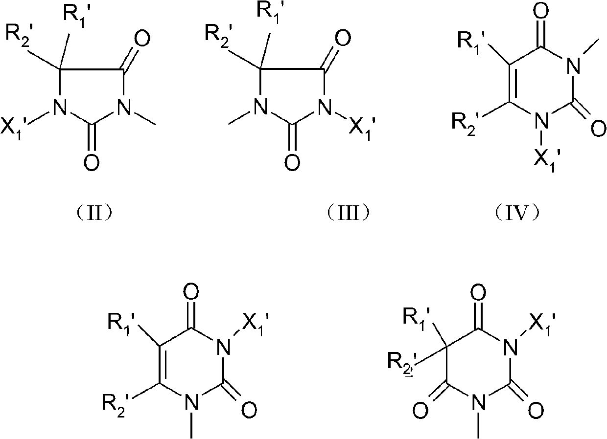 Hydroxy halogen amine compound containing quaternary ammonium salt functional group and preparation method and application thereof