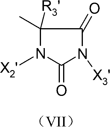 Hydroxy halogen amine compound containing quaternary ammonium salt functional group and preparation method and application thereof