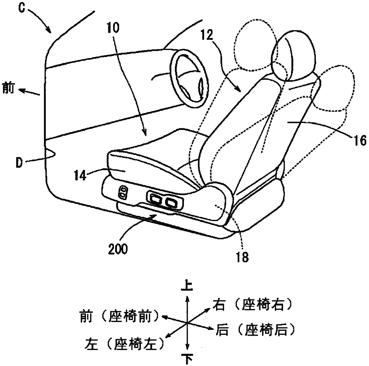 Seat device for vehicle