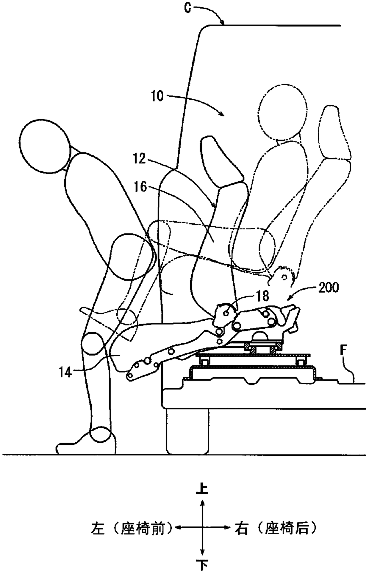 Seat device for vehicle