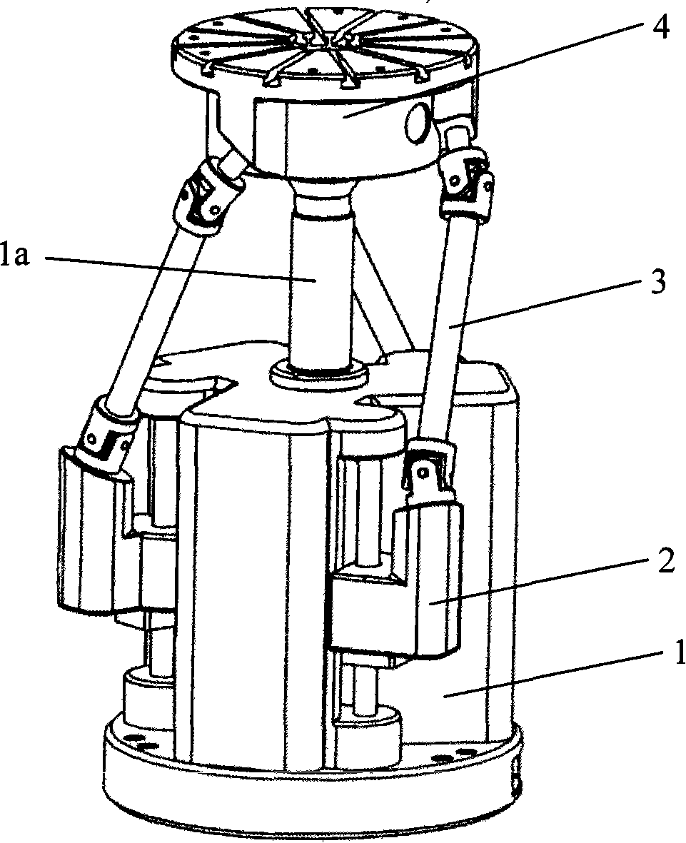 Space three-rotation freedom parallel mechanism