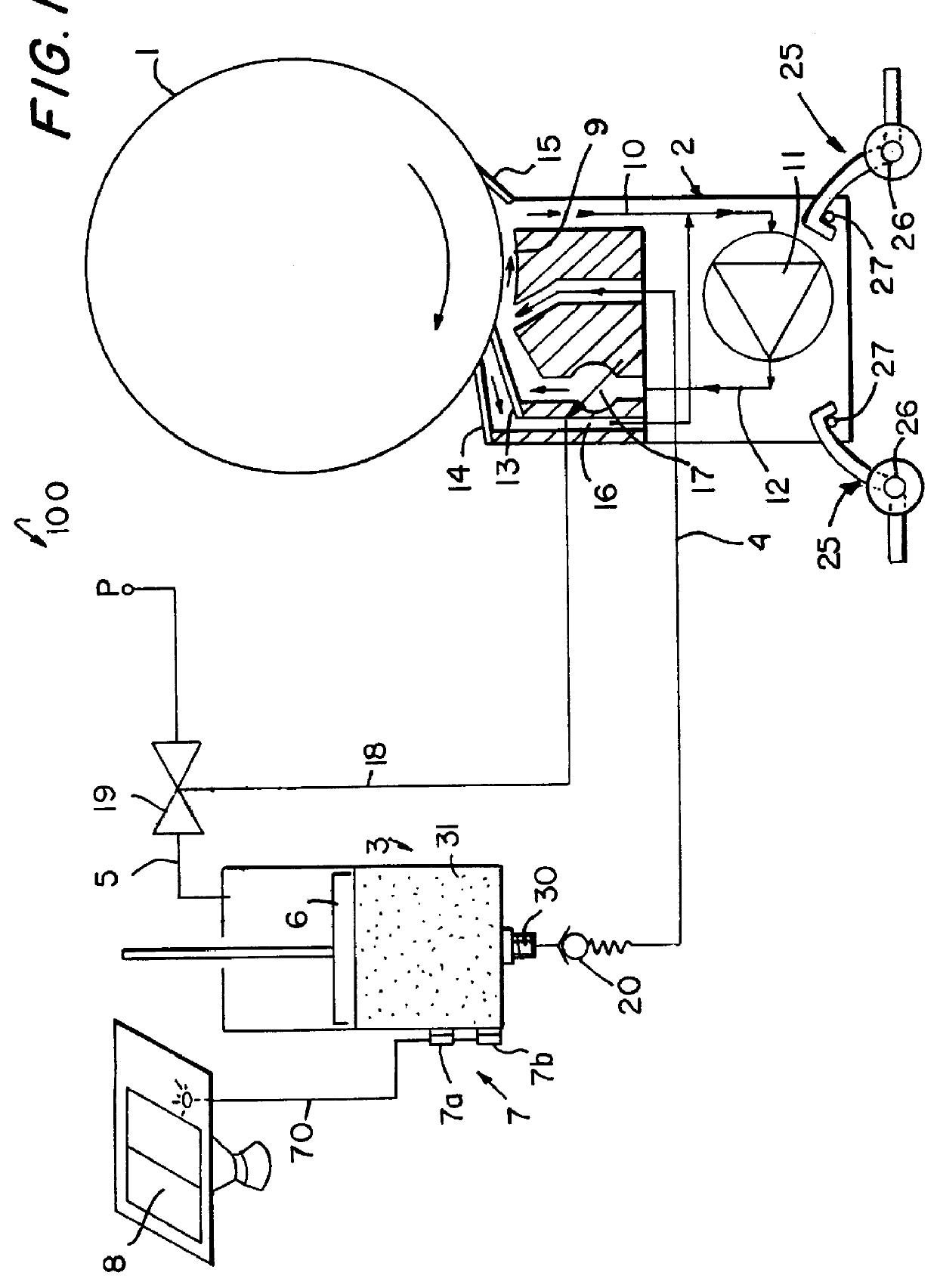 Inking device for a rotary printing machine