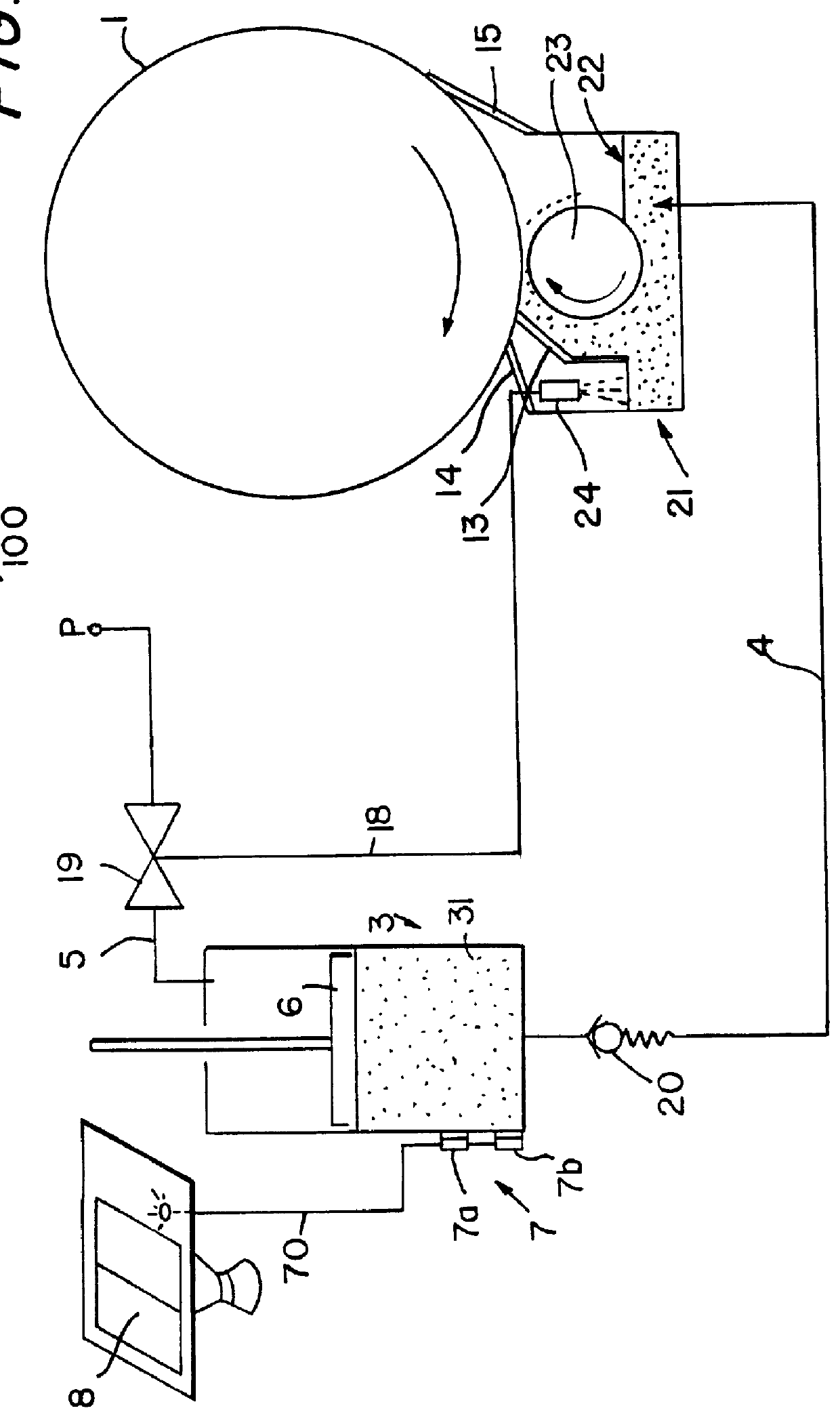 Inking device for a rotary printing machine