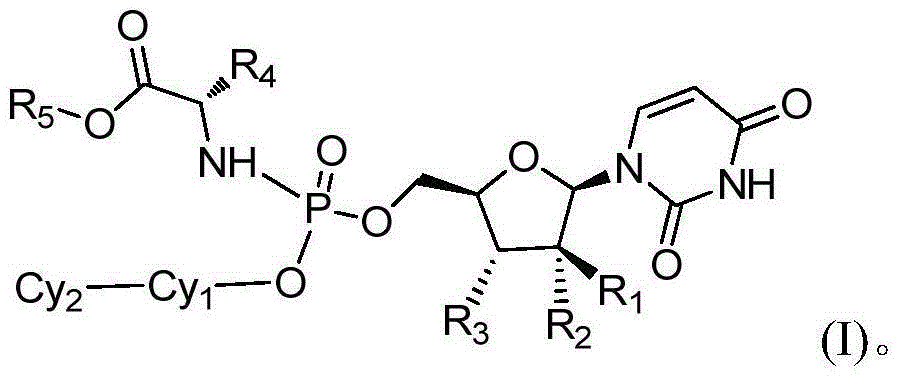 Hepatitis C virus inhibitor and application thereof