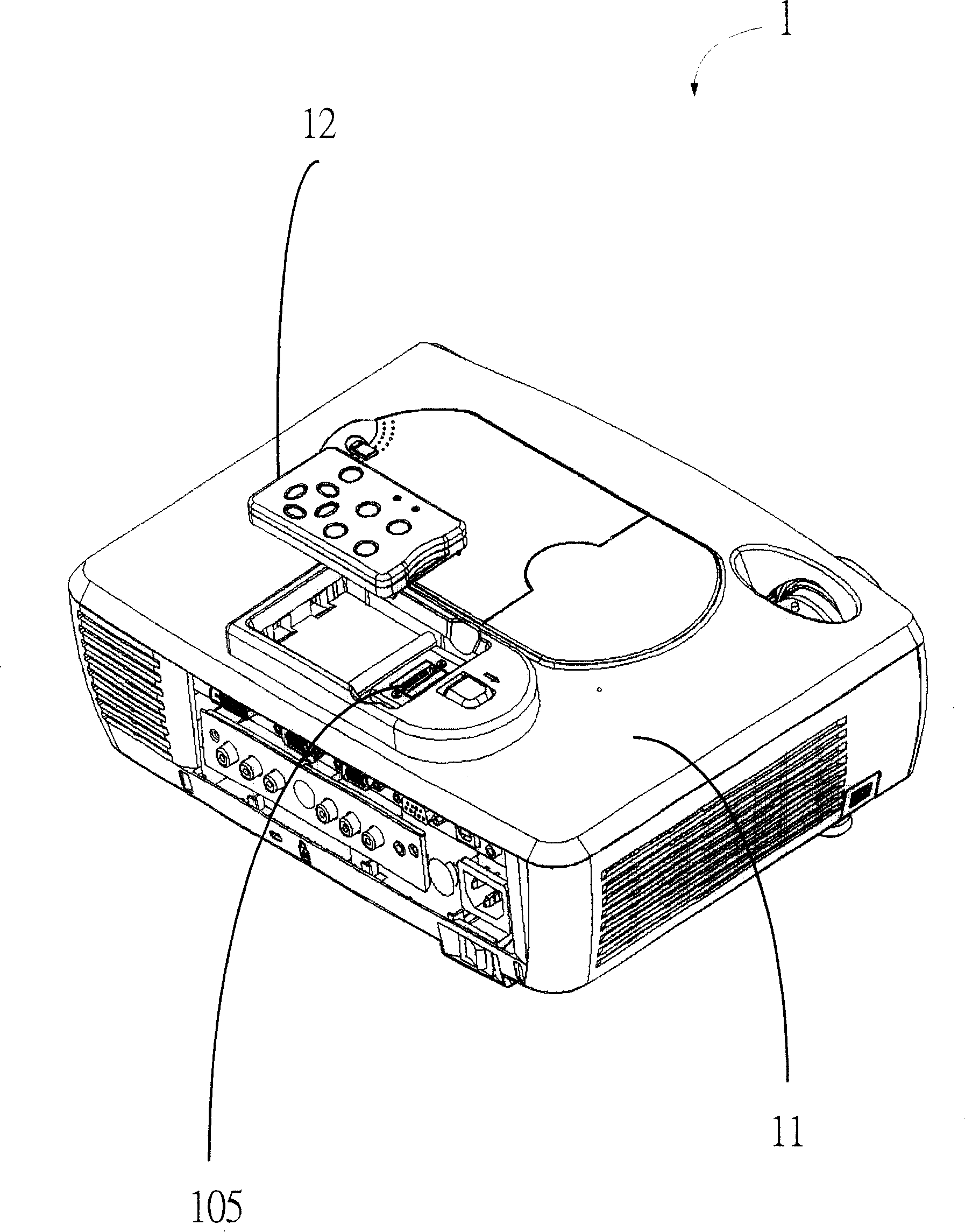 Display device, its pressing key set and method of active ating displaying device